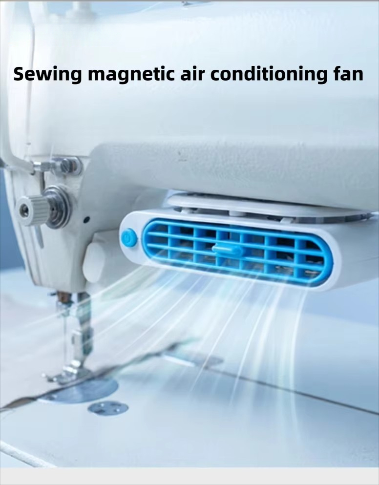 Industrial Textile Sewing Machine - ملحقات ماكينة الخياطة الصناعية، مروحة ماكينة