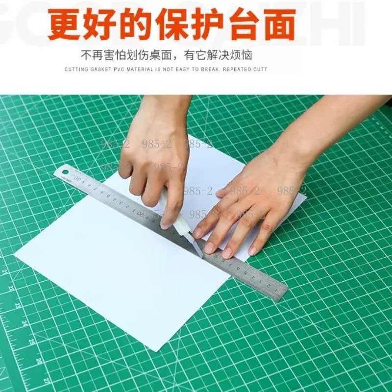 Cutting Mat Self Heal - لوح قطع كبير جداً مقاس A0