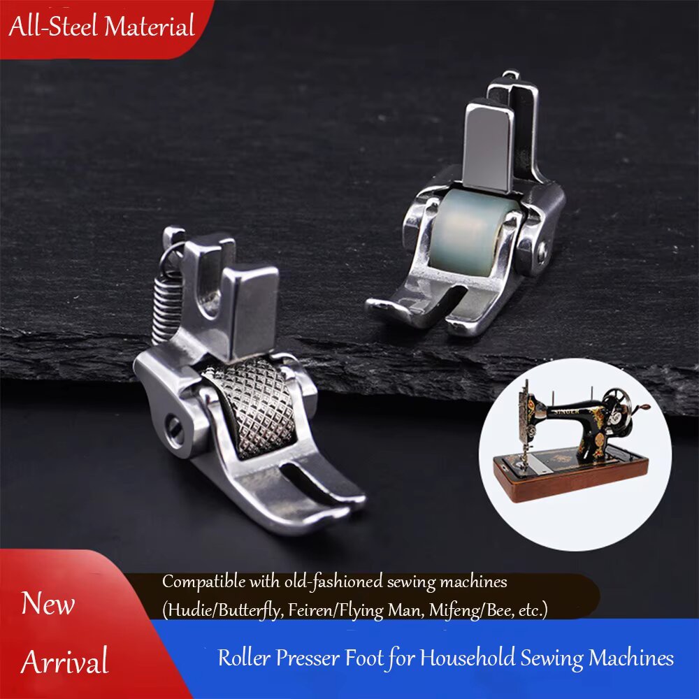 Rolled Hem Foot - قدم ضاغطة فولاذية بالكامل لماكينات الخياطة