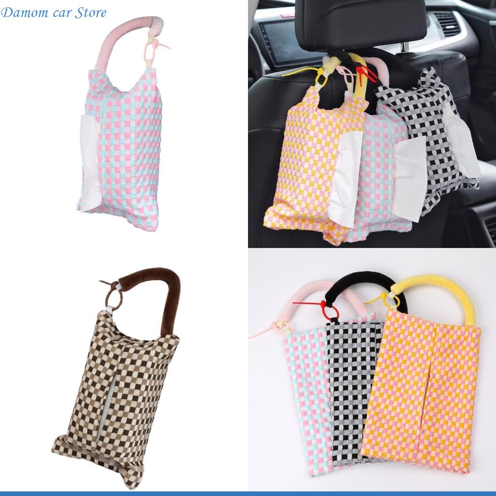 Pattern Tissue Paper - A2UC صندوق منظم مناديل ناعمة للمقعد