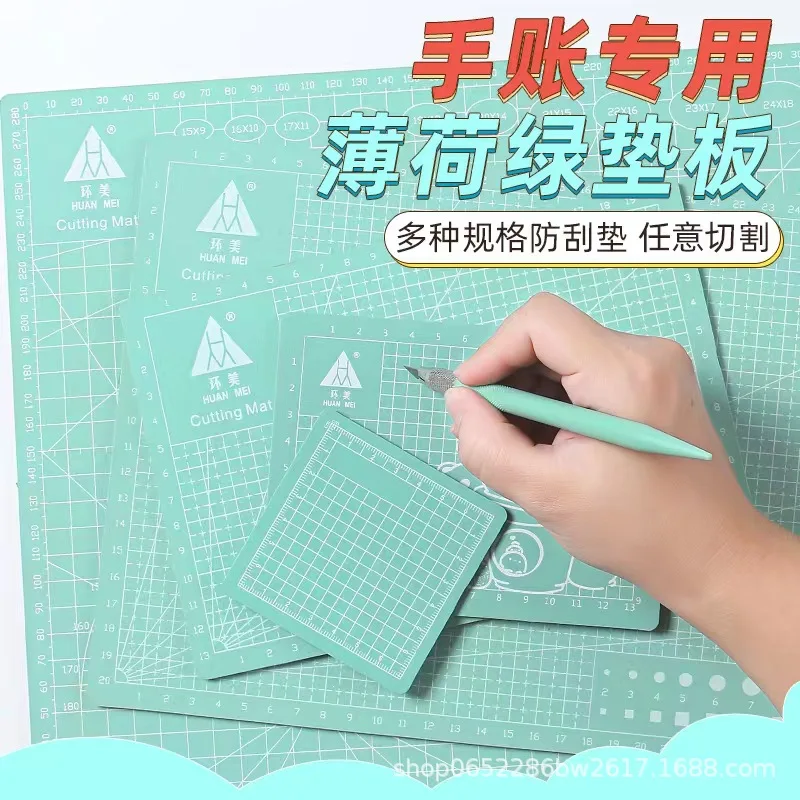 Cutting Mat Self Heal - A6 جانب واحد الكمال الذاتي شفاء