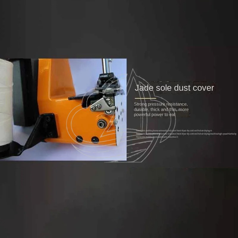 ماكينة خياطة كهربائية محمولة G - مراجعة Textiles Sewing Machine وسعره