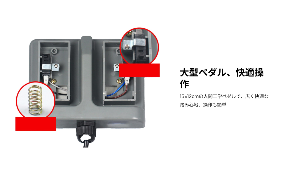 مفتاح دواسة مزدوج فوري مقاوم ل - مراجعة Textiles Sewing Machine وسعره