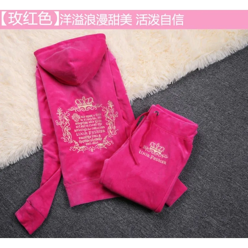 JC-بدلة رياضية مخملية نسائية ، - مراجعة Textile Sewing Kit وسعره