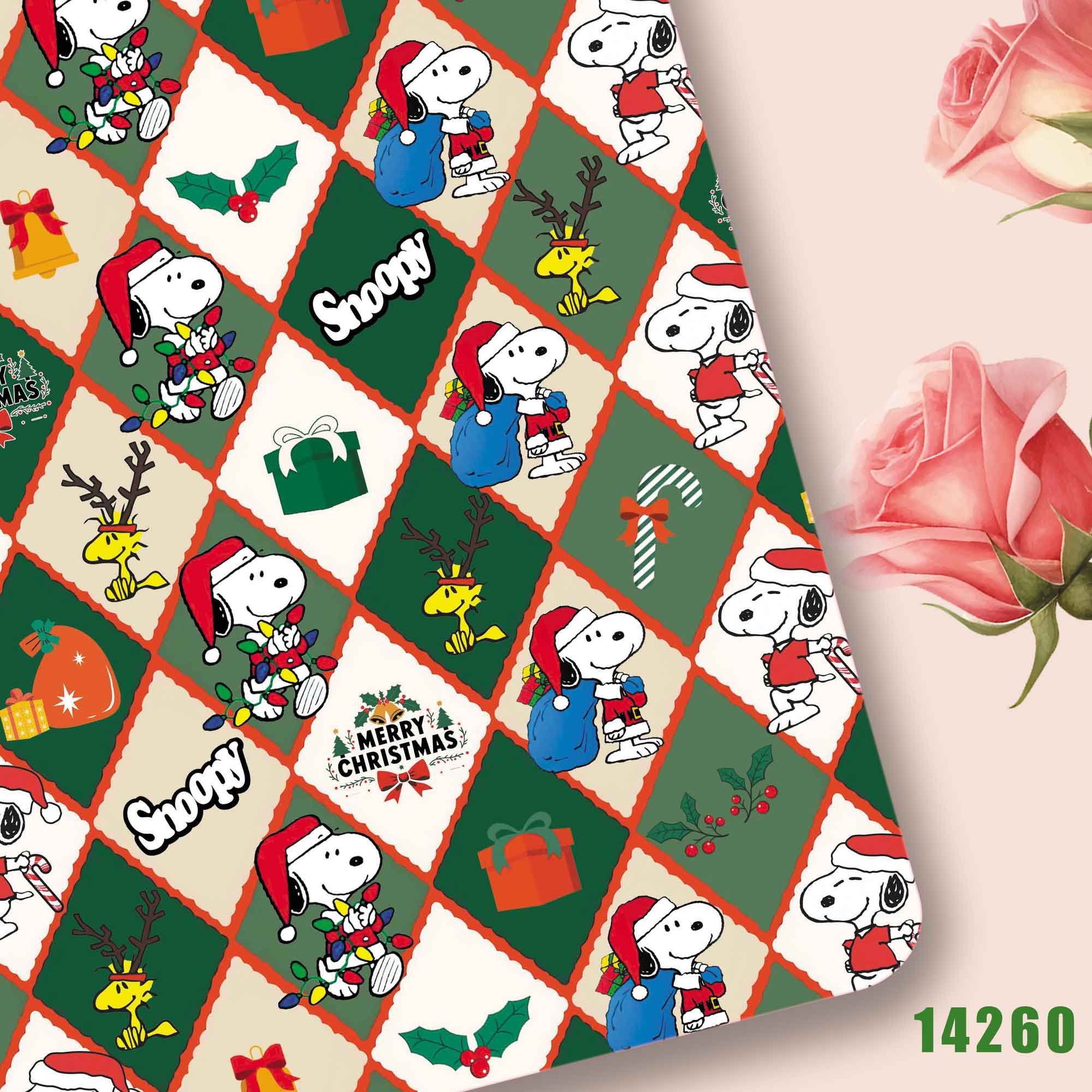 قماش تاكارا تومي سنوبي 140×50  - مراجعة Sewing In Textile وسعره