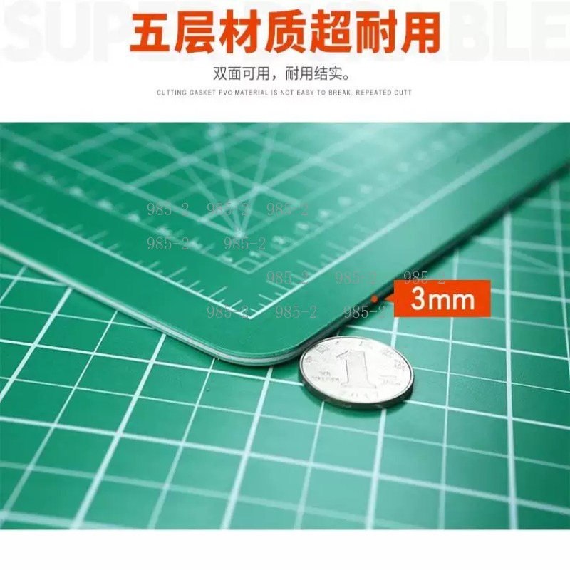 لوح قطع كبير جداً مقاس A0 ذاتي - مراجعة Cutting Mat Self Heal وسعره