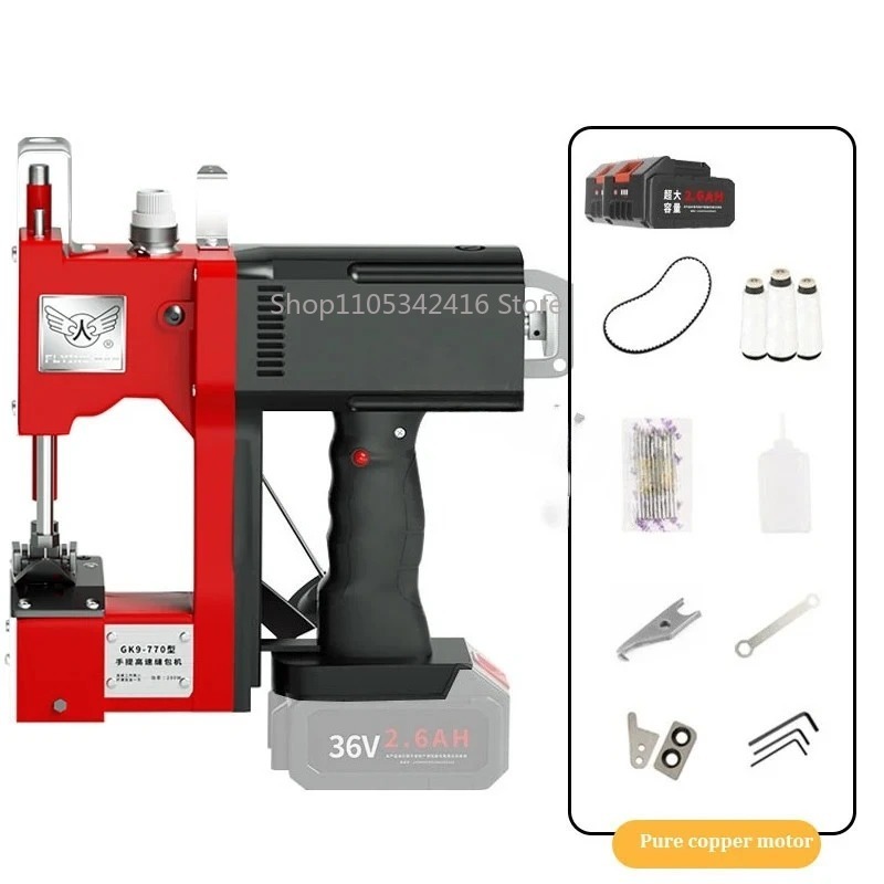 ماكينة خياطة محمولة أوتوماتيكي - مراجعة Textiles Sewing Machine وسعره