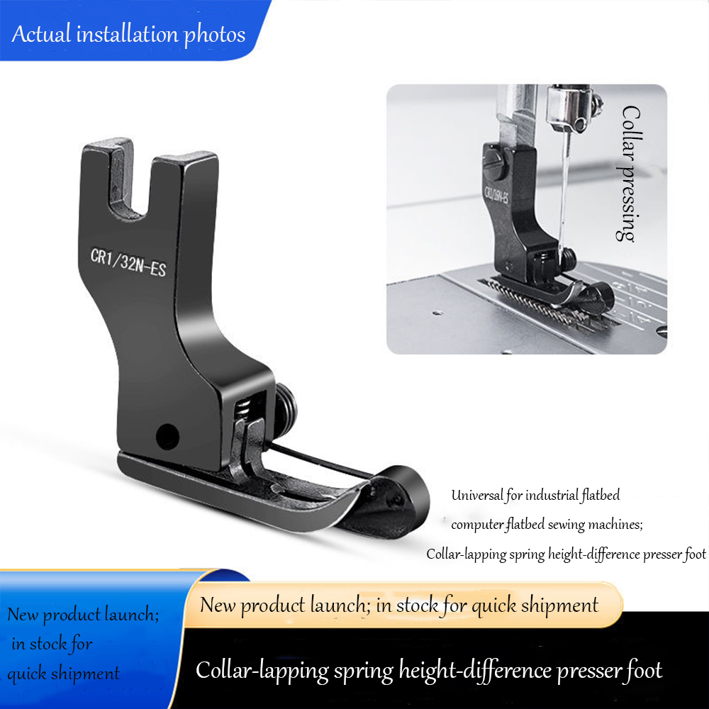 قدم ضاغطة عالية ومنخفضة من الت - مراجعة Industrial Textile Sewing Machine وسعره