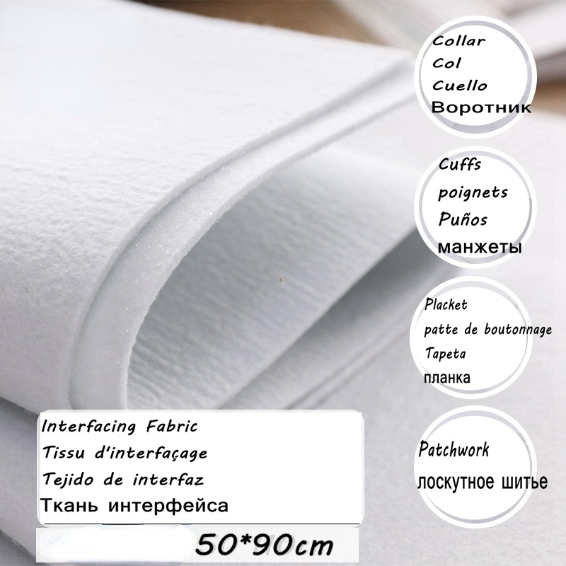110 جرام/200 جرام/320 جرام/420 - مراجعة Fabric Glue Bond وسعره