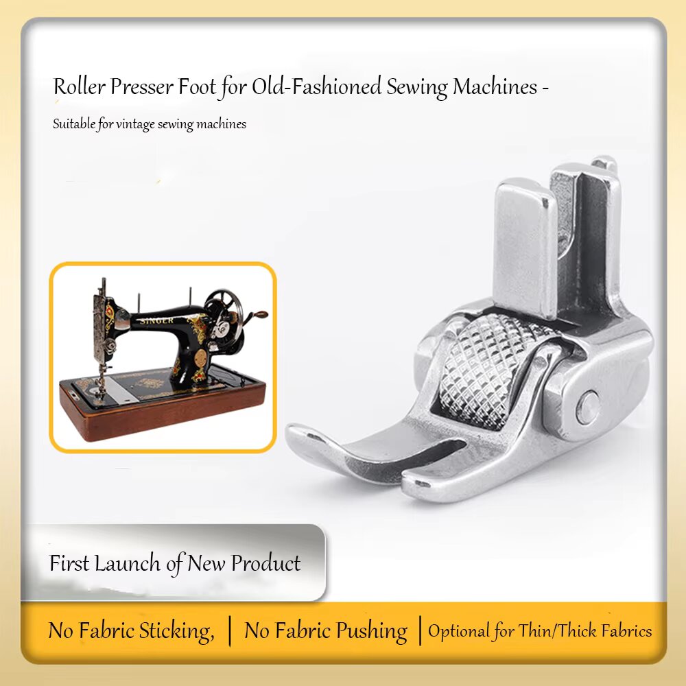 قدم ضاغطة فولاذية بالكامل لماك - مراجعة Rolled Hem Foot وسعره
