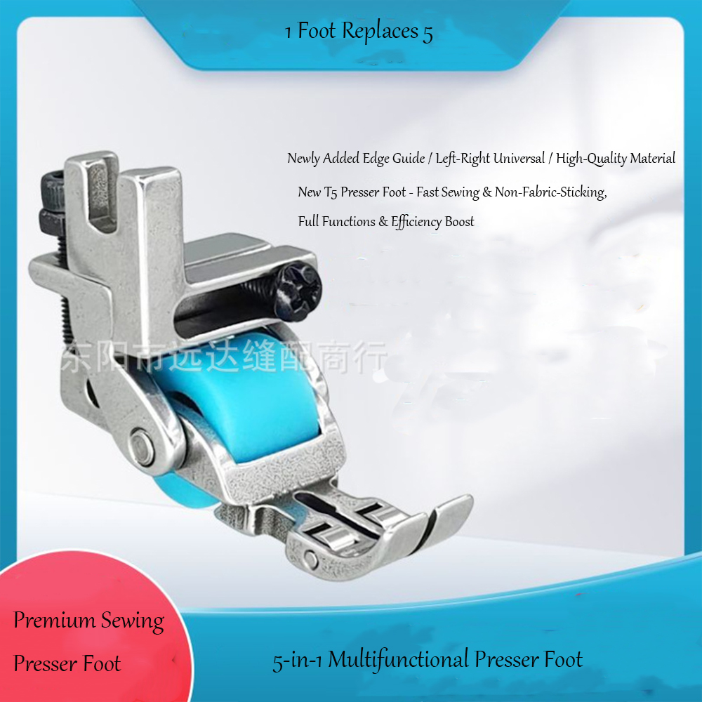 T5 3-Roller يمين حافة دليل قطع - مراجعة Rolled Hem Foot وسعره