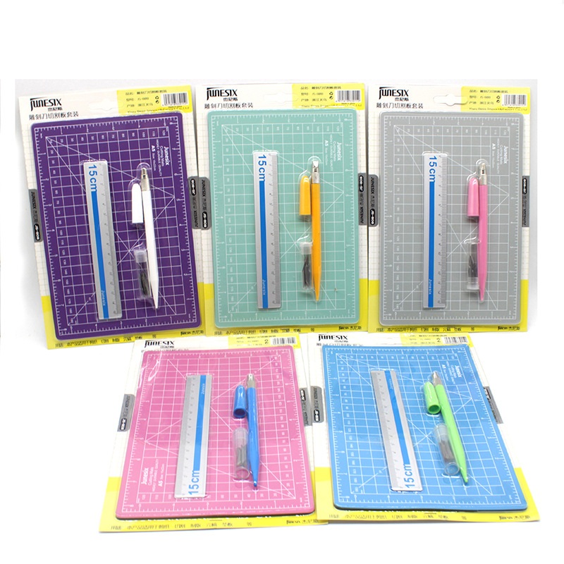 مجموعة واحدة من لوح تقطيع A5 م - مراجعة Cutting Mat Self Heal وسعره