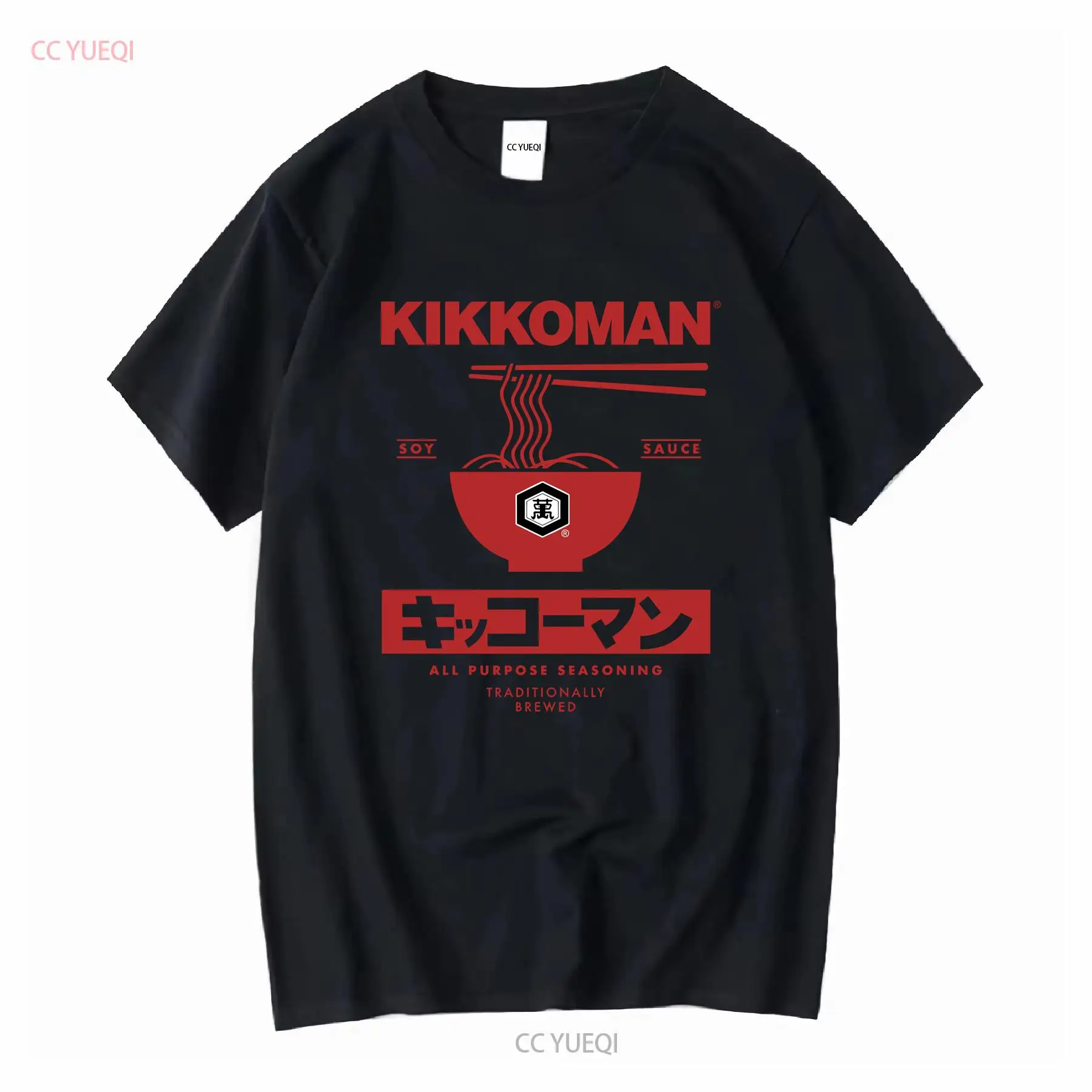 Kikkoman المعكرونة صلصة الصويا - مراجعة Sewing Label وسعره